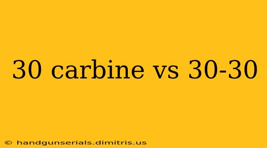 30 carbine vs 30-30