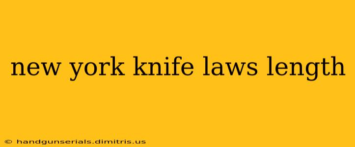 new york knife laws length