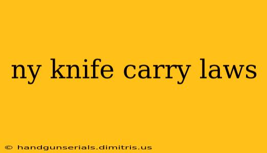 ny knife carry laws