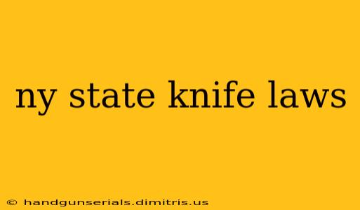 ny state knife laws